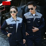 Износостойкий комплект подходит для мужчин и женщин