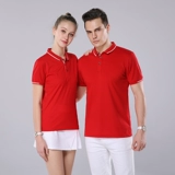 XIA Enterprise t -For