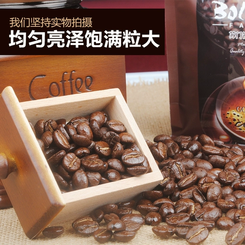 Blawantning Coffee Beans выбрали импортированные сырые бобы свежие выпечки чистое черное поколение.