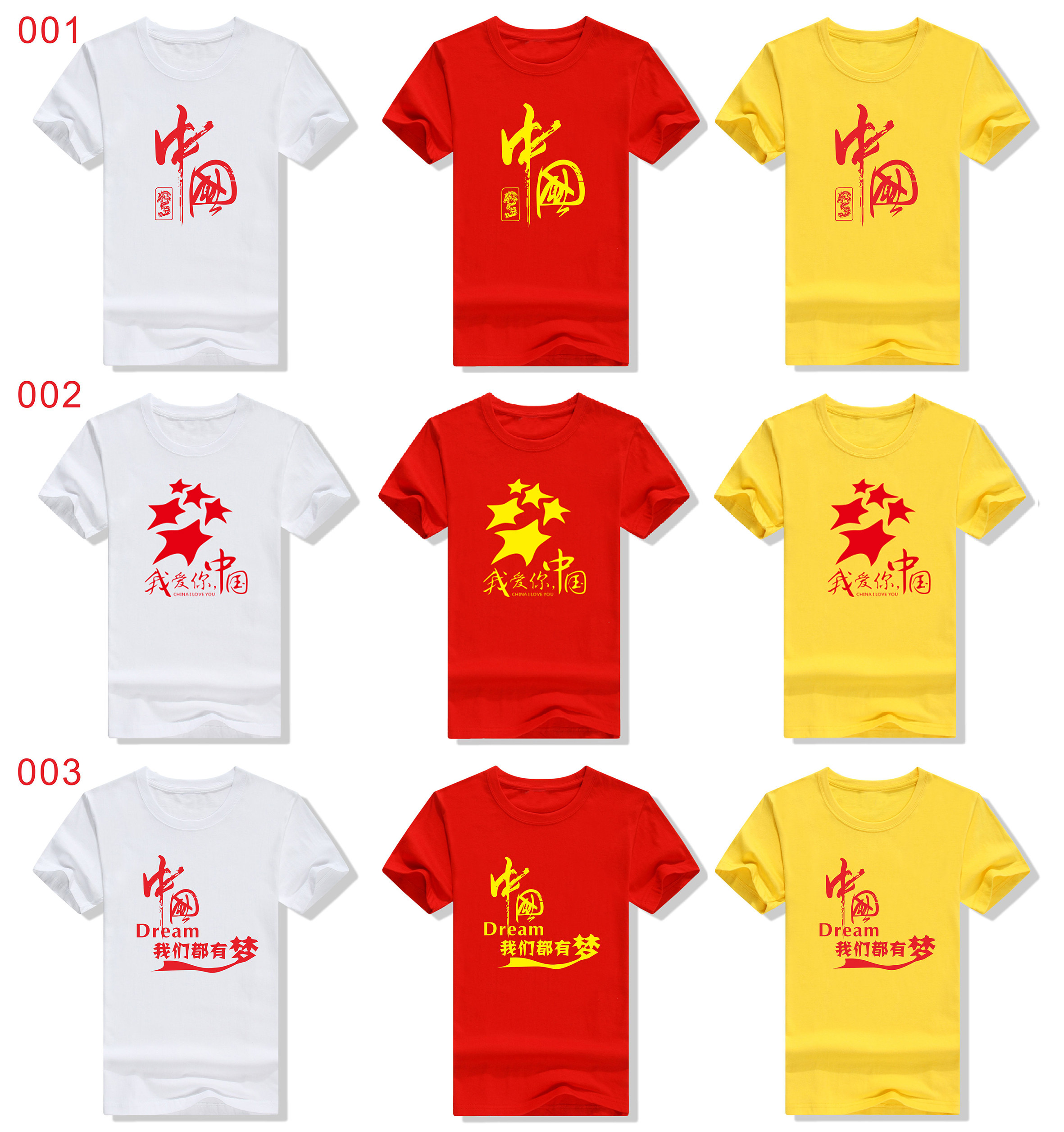 合唱服出租市场：从幕后走到台前