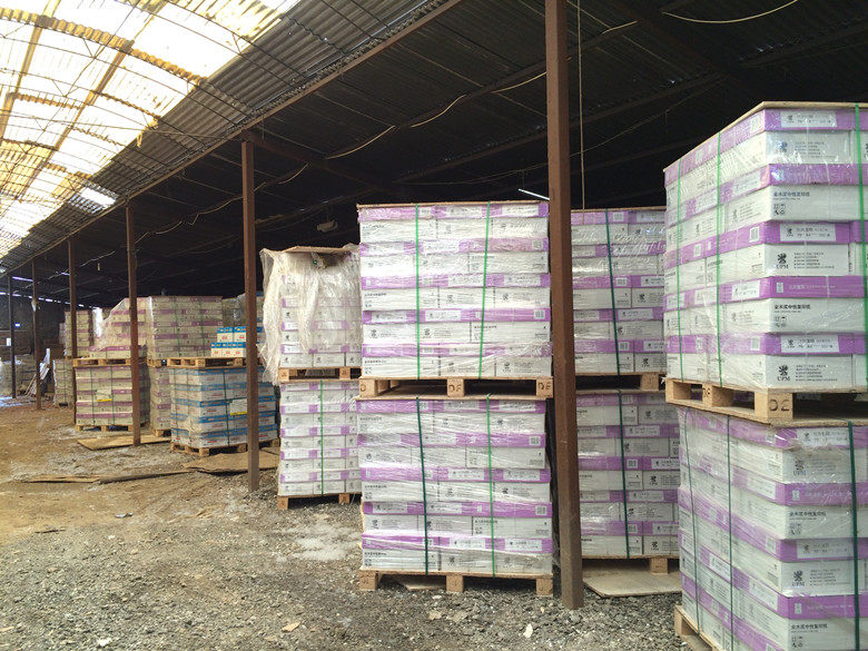 打印复印纸a4骏森70g金典骏森500张/包8包/箱骏森纸业