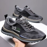 Кожаная обувь, мужская модная повседневная обувь из натуральной кожи, универсальная уличная спортивная обувь для бега на плоской подошве, мужская дышащая модная обувь с защитой от запаха