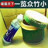 Бамбуковая трубка очень большая бамбуковая трубка бамбуковая туба ратуша