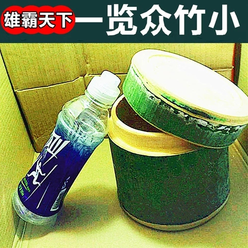 Бамбуковая трубка очень большая бамбуковая трубка бамбуковая туба ратуша