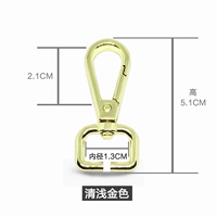 Внутренний диаметр 1,3 см (Qing Light Golden) 2