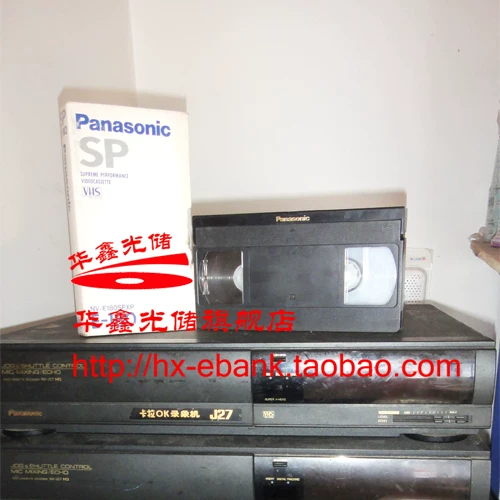 Неразрушающееся конвертирование VHS старый видеокассета Hi8 DV ротор U-диск видео DVD данные HD ремонт транскрипция CD