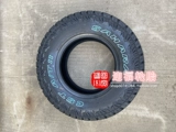 Zhengxin At Off -Hroad Tire 265/70/75R16 LT245/75R16 265/60R18 Толнее AT2 Tire