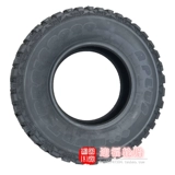 Haohua Mt Mud Off -Road Tire 235/245/265/285/75R16 R17 33 31x10.5R15