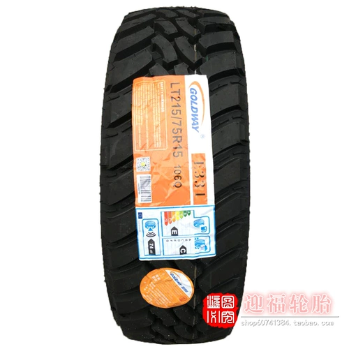 MT Mud Off -Hroad Tire 235/75R15 10 -Layer Fifty Bell Cring