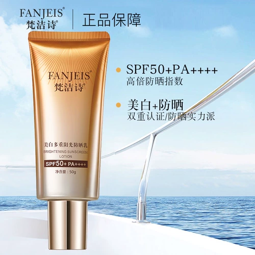 Увлажняющий питательный осветляющий дневной крем с розой в составе, образец среднего размера, 15г, омоложение кожи, против морщин