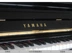 Yamaha Yamaha chính hãng Nhật Bản đã sử dụng đàn piano U1H U3H UX-1 UX-3 U1E YUX UX - dương cầm yamaha c7 dương cầm