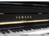 Yamaha Yamaha chính hãng Nhật Bản đã sử dụng đàn piano U1H U3H UX-1 UX-3 U1E YUX UX - dương cầm