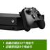 Cho thuê máy chơi trò chơi xboxone cho thuê máy chủ xboxonex cho thuê máy chủ xboxone gia đình trò chơi video somatosensory - Kiểm soát trò chơi tay xbox 360 Kiểm soát trò chơi