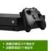 Cho thuê máy chơi trò chơi xboxone cho thuê máy chủ xboxonex cho thuê máy chủ xboxone gia đình trò chơi video somatosensory - Kiểm soát trò chơi Kiểm soát trò chơi