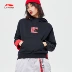 Li Ning Wei quần áo nữ 19 bầu không khí giàu có thời trang thể thao trùm đầu mùa xuân đan quần áo thể thao AWDP106 - Thể thao lông cừu / jumper