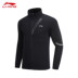 Áo len cardigan nam chính hãng Li Ning 19 Mùa xuân Phòng đào tạo mới Đứng cổ áo Thể thao thông thường Top AWDP145 - Thể thao lông cừu / jumper áo hoodie nam đen Thể thao lông cừu / jumper