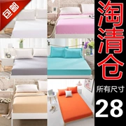 [Hàng khiếm khuyết] một mảnh duy nhất của doanh nghiệp giường rắn bedspread 1,8 m 2m2.2 giường m nệm bảo vệ nắp trượt - Trang bị Covers