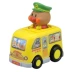 BC Nhật Bản nhập khẩu Anpanman đẩy lùi xe buýt đồ chơi giáo dục bé quán tính kéo xe lại - Khác Khác