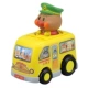BC Nhật Bản nhập khẩu Anpanman đẩy lùi xe buýt đồ chơi giáo dục bé quán tính kéo xe lại - Khác