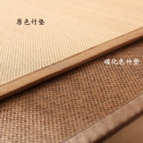 Японский коврик для йоги для йоги для спальни, ковер, татами, сделано на заказ