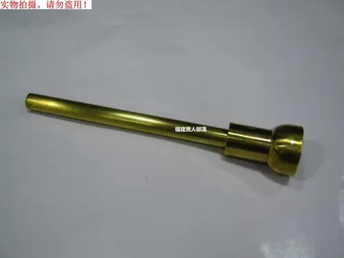 Медный кальян, аксессуары, медная курительная трубка