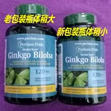 Американский оригинальный пуританский гинкго листовой объект Капсула 120mg200 Plipley Ginkgo Ginkgo Капсула