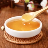 Gao Shengyuan Pure Earth Медовый медовый медовый медовый мед 500 г/250 г