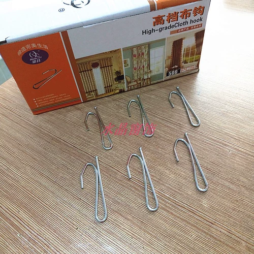 Качественная модель корейская занавеска связана с таковой крючкой одно слово тканевая вилка, абонемативная ярко -световая универсальная простота.