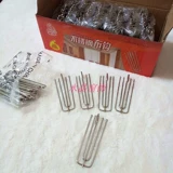 Качественная модель Xiongchang Accessessesure Accessessesure Rail Roman Roman Prod, поддерживающий связанные четырехцветные вилки.