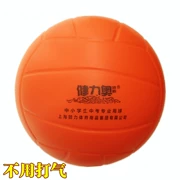 Jianliao miễn phí bơm hơi bóng chuyền mềm học sinh thi đào tạo thi đấu bóng chuyền xốp bóng chuyền mềm không làm đau tay