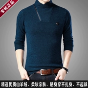 Ordos City áo len nam sản phẩm mới thời trang trẻ trung và trung niên dây kéo nửa cổ áo len cashmere áo len Hàn Quốc