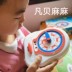 Nhật Bản KUMON Xiaozhong Gongwen Giáo dục Học tập sớm Vui chơi Thời gian nhận thức Đồng hồ Montessori Công cụ giảng dạy Đồ chơi giáo dục - Đồ chơi giáo dục sớm / robot điện thoại đồ chơi Đồ chơi giáo dục sớm / robot