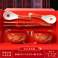 Quanhonglong и Phoenix HI персонажи [6 -Piece Set]