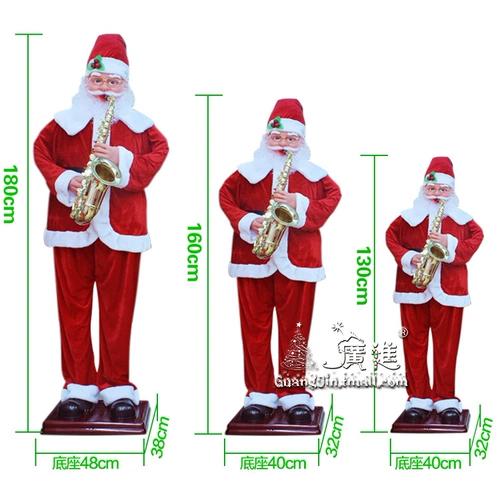 Рождественская елка украшение отель Square Saxophone Санта -Санта -Санта -Санта -Санта -Санта