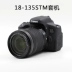 Máy ảnh DSLR nhập cảnh cấp độ hoàn chỉnh mới của Canon EOS 750D - SLR kỹ thuật số chuyên nghiệp SLR kỹ thuật số chuyên nghiệp