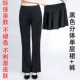 Распоряжение черной боковой одиночной юбки с расщепленной слой+брюки