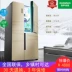 Ronshen Rongsheng BCD-559WKS1HPGA cửa đôi T-type ba cửa mở tủ lạnh làm mát bằng không khí - Tủ lạnh Tủ lạnh
