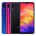 Chính thức Xiaomi kê redmi note 7 pro gạo đỏ nhỏ kim cương điện thoại di động mới đầy đủ Netcom xác thực - Điện thoại di động gia iphone 12 Điện thoại di động