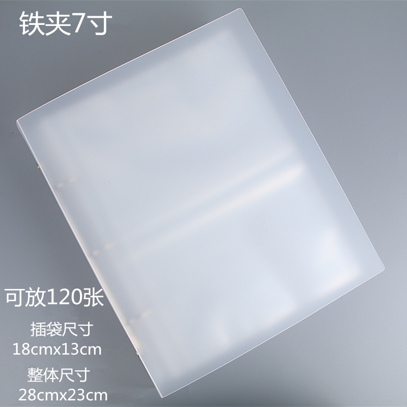 Iron Clip 7 "free shipping pp album Postcard Storage book 4D6 inch 3R5 inch Writing from scratch Collection / collection be similar book 80 enter