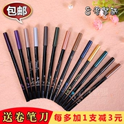 Đài Loan solone thế hệ thứ hai 30 giây cố định trang điểm mousse mousse eyeliner không thấm nước không nở mắt bút kẻ mắt