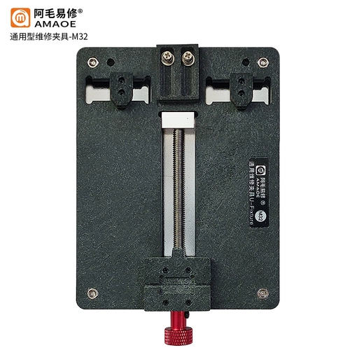 Mao yixiu/Mobile Mavinection Fit/Multifunctional Port/M28/M32/M33/M34