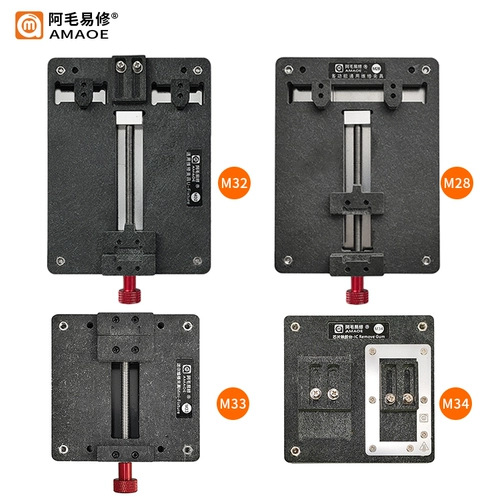 Mao yixiu/Mobile Mavinection Fit/Multifunctional Port/M28/M32/M33/M34