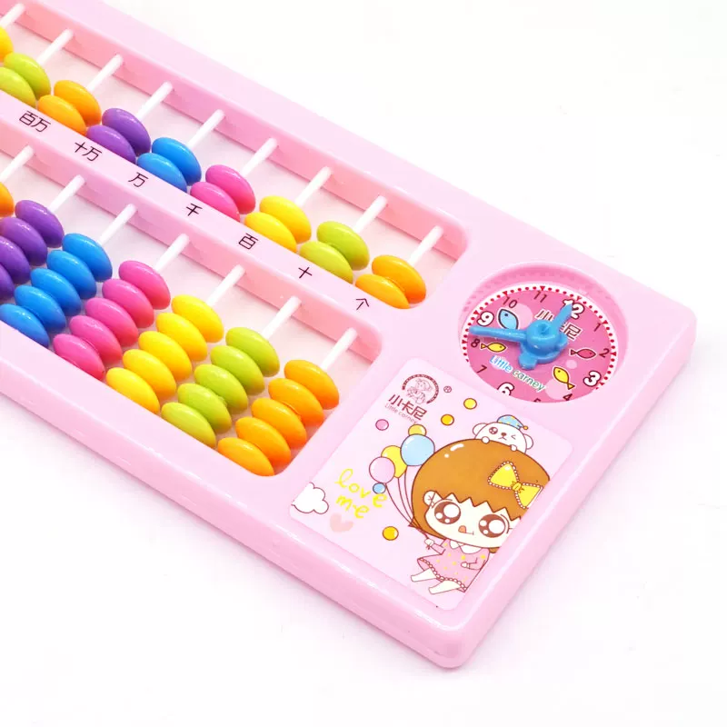 Abacus for students, children's teaching formulas table for men and women