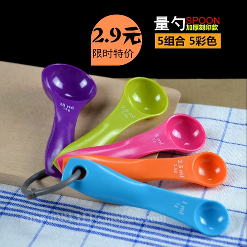 Специальная -Off Color 5 -Piece Tabletable Spoon Высококачественная пища -Утолщенный экспортный грамм