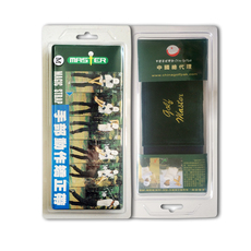 Жгут для тренировок в гольф master手部动作矫正带