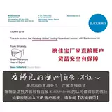 Blackmores Aojiabao Moon видит травяные масляные капсулы 190 капсул ухаживают за яичниками, проходящими период международной Австралии кенгуру.