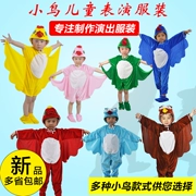 Trang phục trẻ em chim quạ nam chương trình động vật trang phục halloween phim hoạt hình con cú đại bàng có cánh - Trang phục