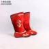 Drum Boots Drama Quốc Gia Thay Đổi Khuôn Mặt Hiệu Suất Khiêu Vũ Anime Chung Lính Wusheng Nam Giới và Phụ Nữ Chí Fortune Giày Boots
