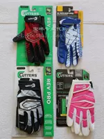 Spot Youth American Rugby Gloves Cutters New Anty -Hlide NFL Play60