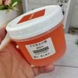 [Неправильно の Orange]